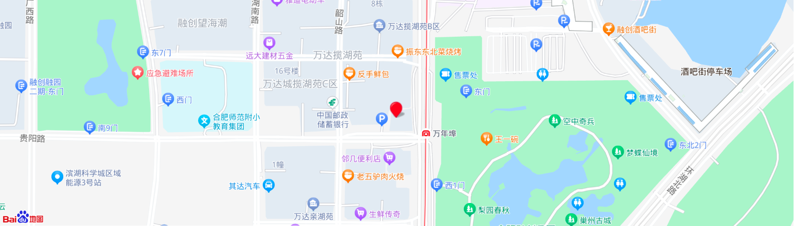 科瀚纳合肥猎头公司地址