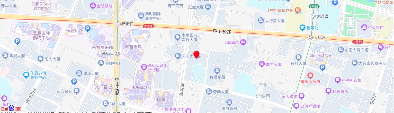 科瀚纳南京猎头公司地址