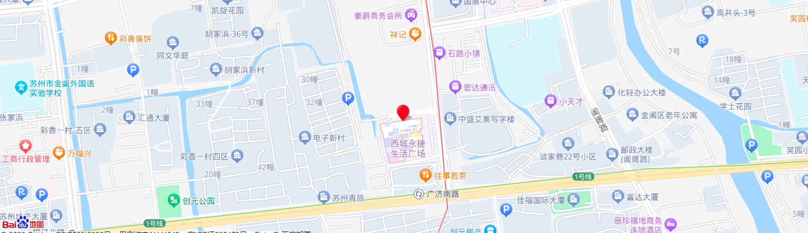 科瀚纳苏州猎头公司地址